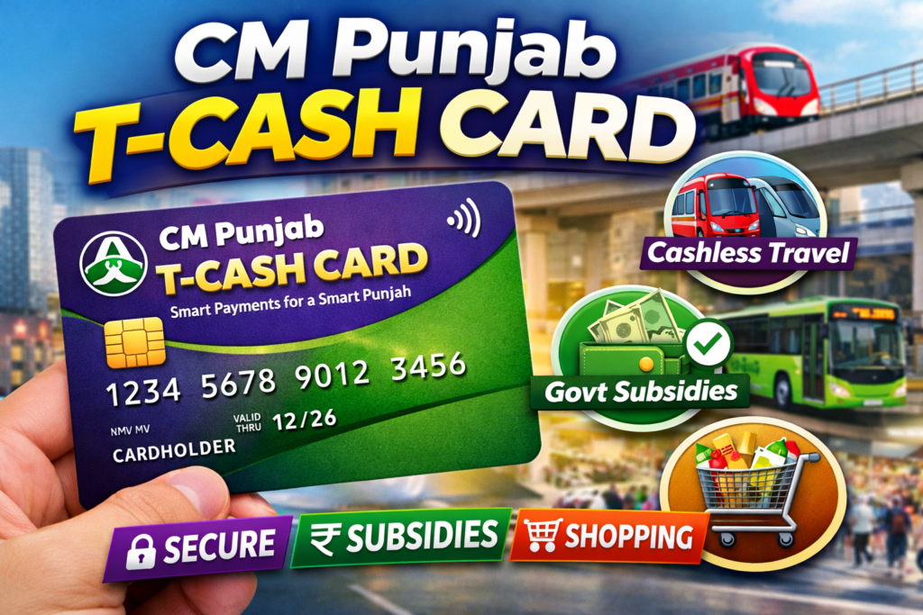 CM Punjab T-Cash Card 2026