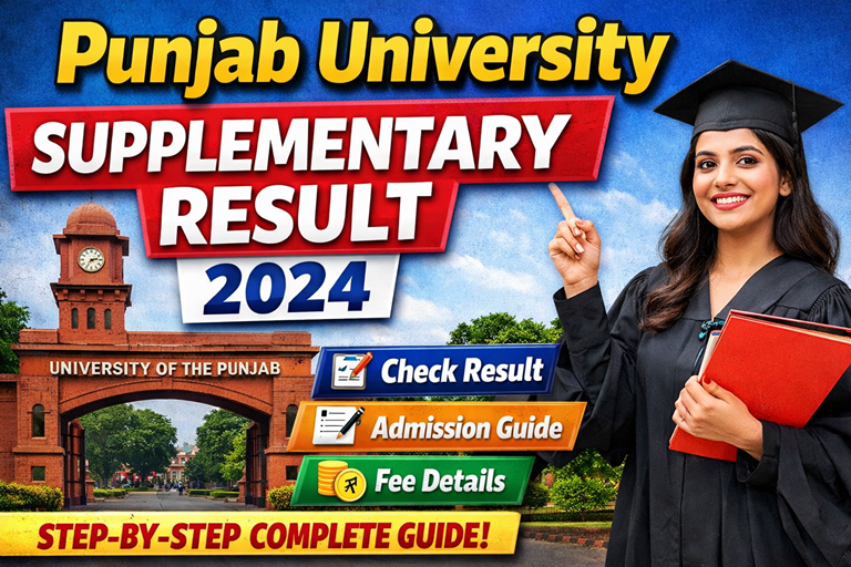 Punjab University Supplementary Result