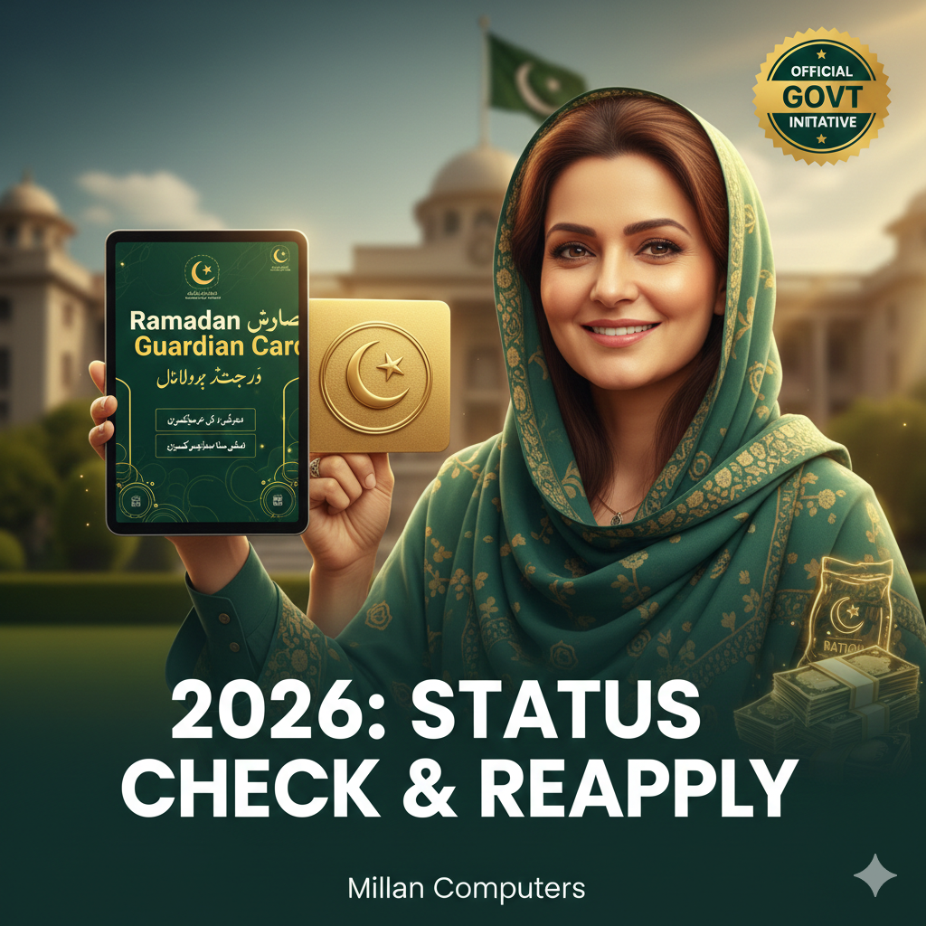 Ramadan Guardian Card Ramadan Guardian Card