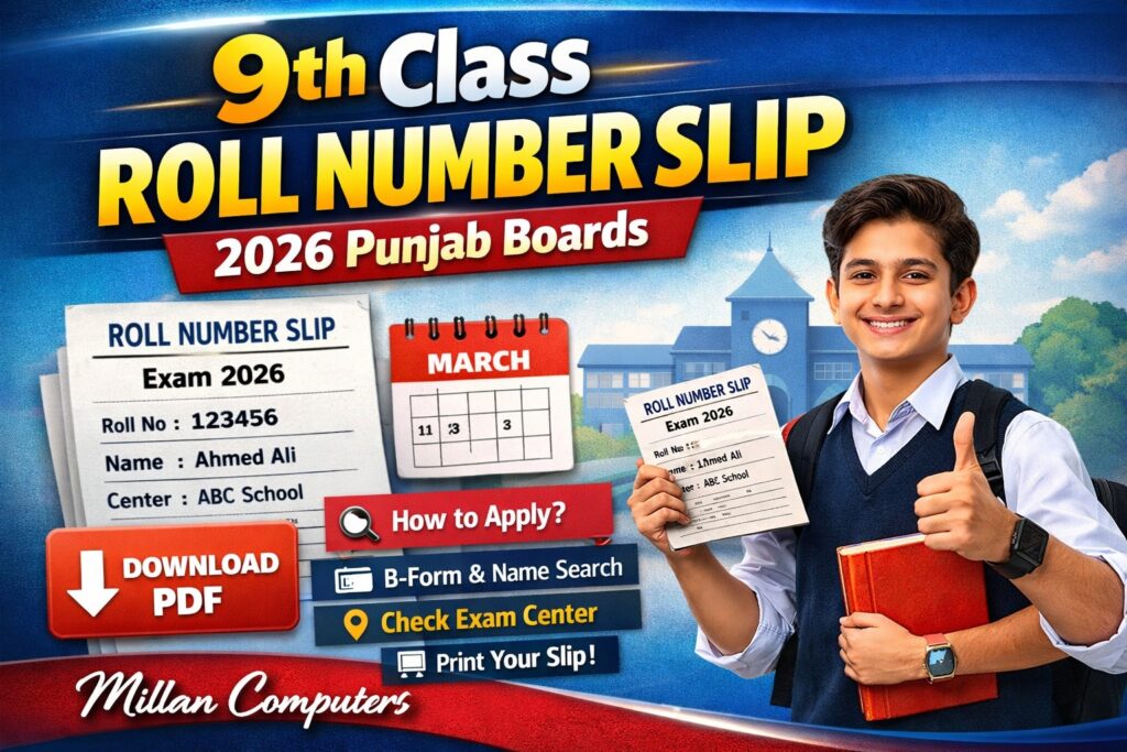 9th Class Roll Number Slip 2026