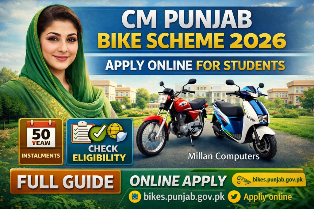 CM Punjab Bike Scheme 2026