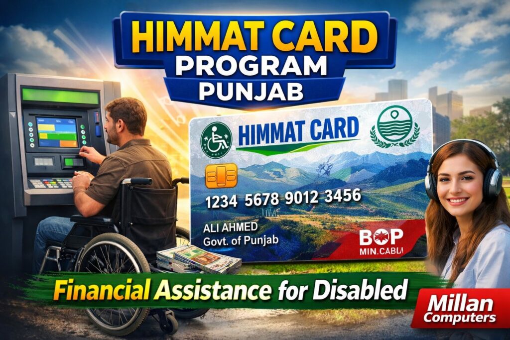 Himmat Card Program Punjab 2026