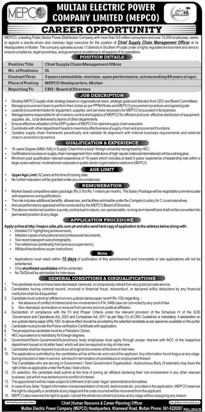 MEPCO Career Opportunity 2026
