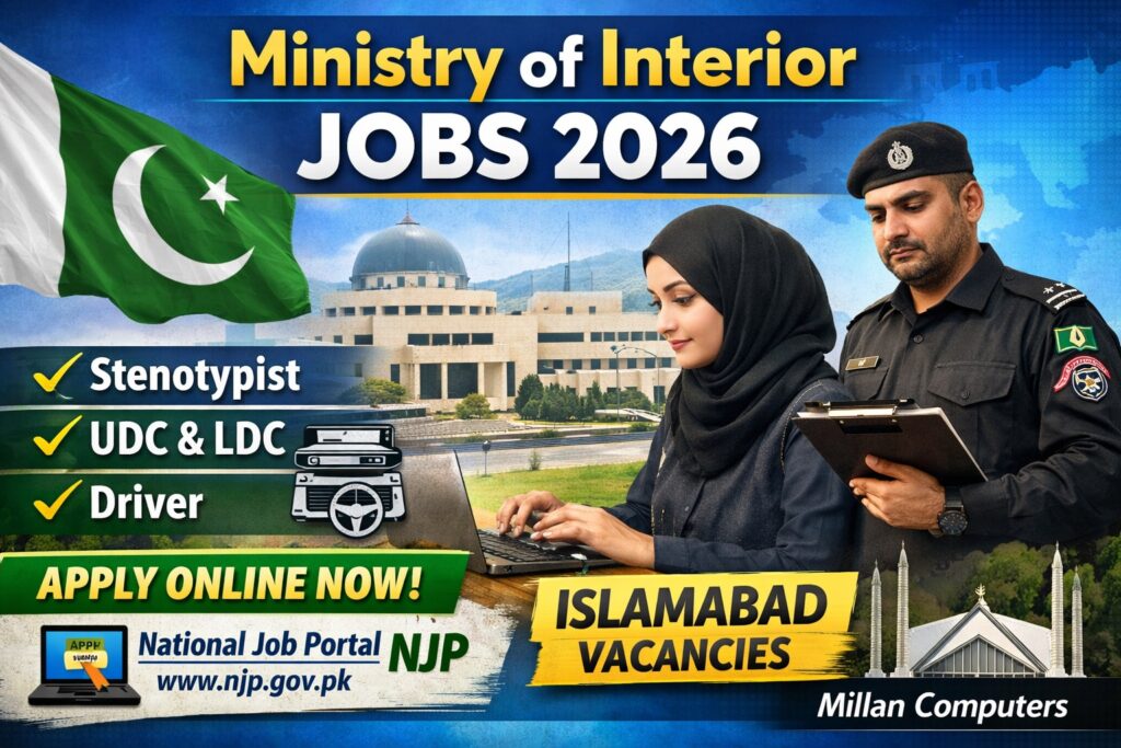 Ministry of Interior Jobs 2026 in Pakistan – Apply Online via NJP for FCPS Islamabad Vacancies