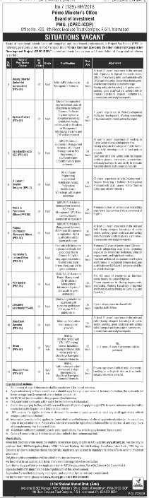 Prime Minister’s Office Jobs 2026