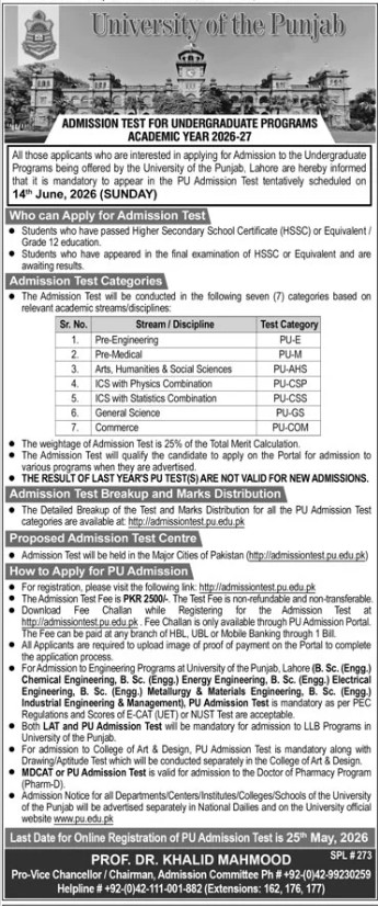 Punjab University Admission Test 2026-27
