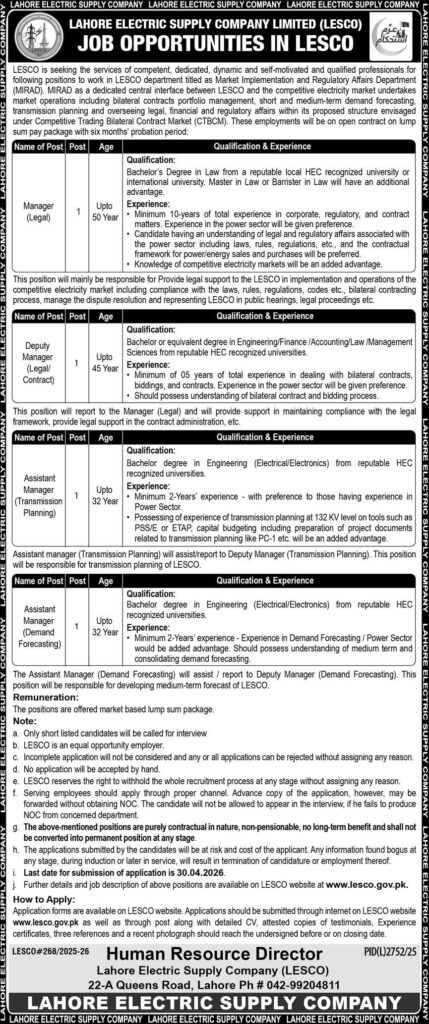 LESCO Jobs 2026 advertisement Lahore Electric Supply Company careers apply online