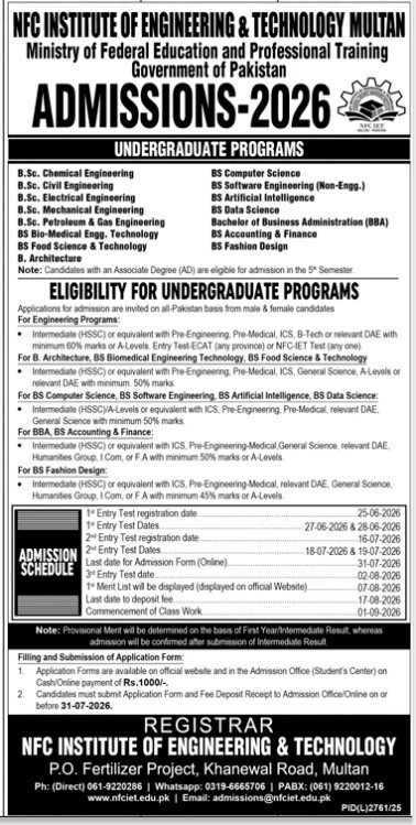 NFC Institute of Engineering and Technology Multan Admissions 2026 programs eligibility entry test details