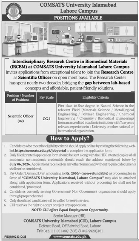 COMSATS University Jobs 2026 Advertisement Scientific Officer Lahore Campus
