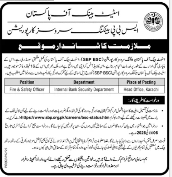 State Bank of Pakistan SBP BSC Jobs 2026 Advertisement for Fire and Safety Officer Post