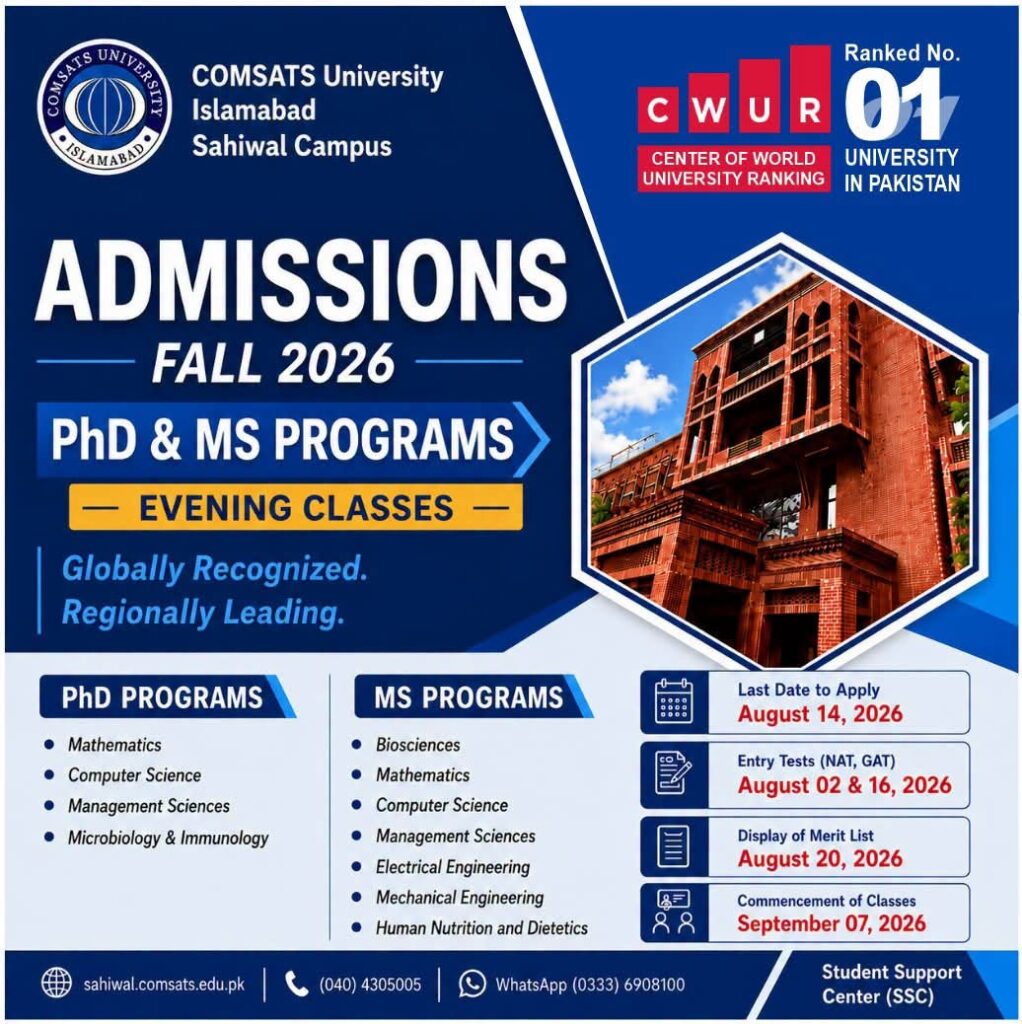 COMSATS Sahiwal Admissions Fall 2026 PhD and MS Programs Advertisement