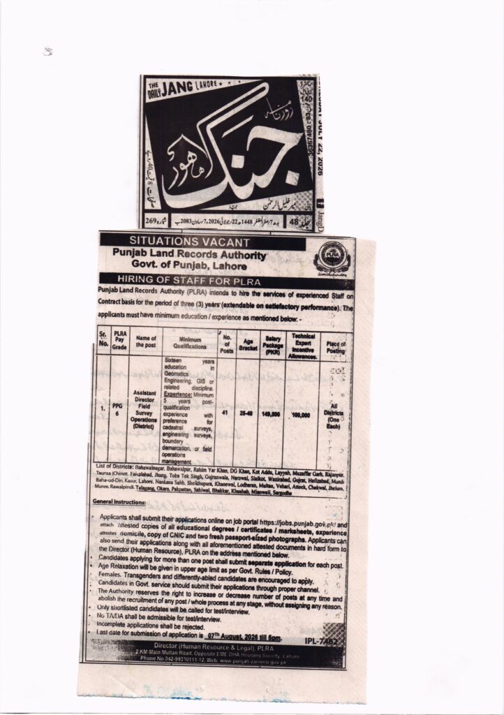 Official Recruitment Advertisement for Punjab Land Record Authority PLRA Jobs 2026