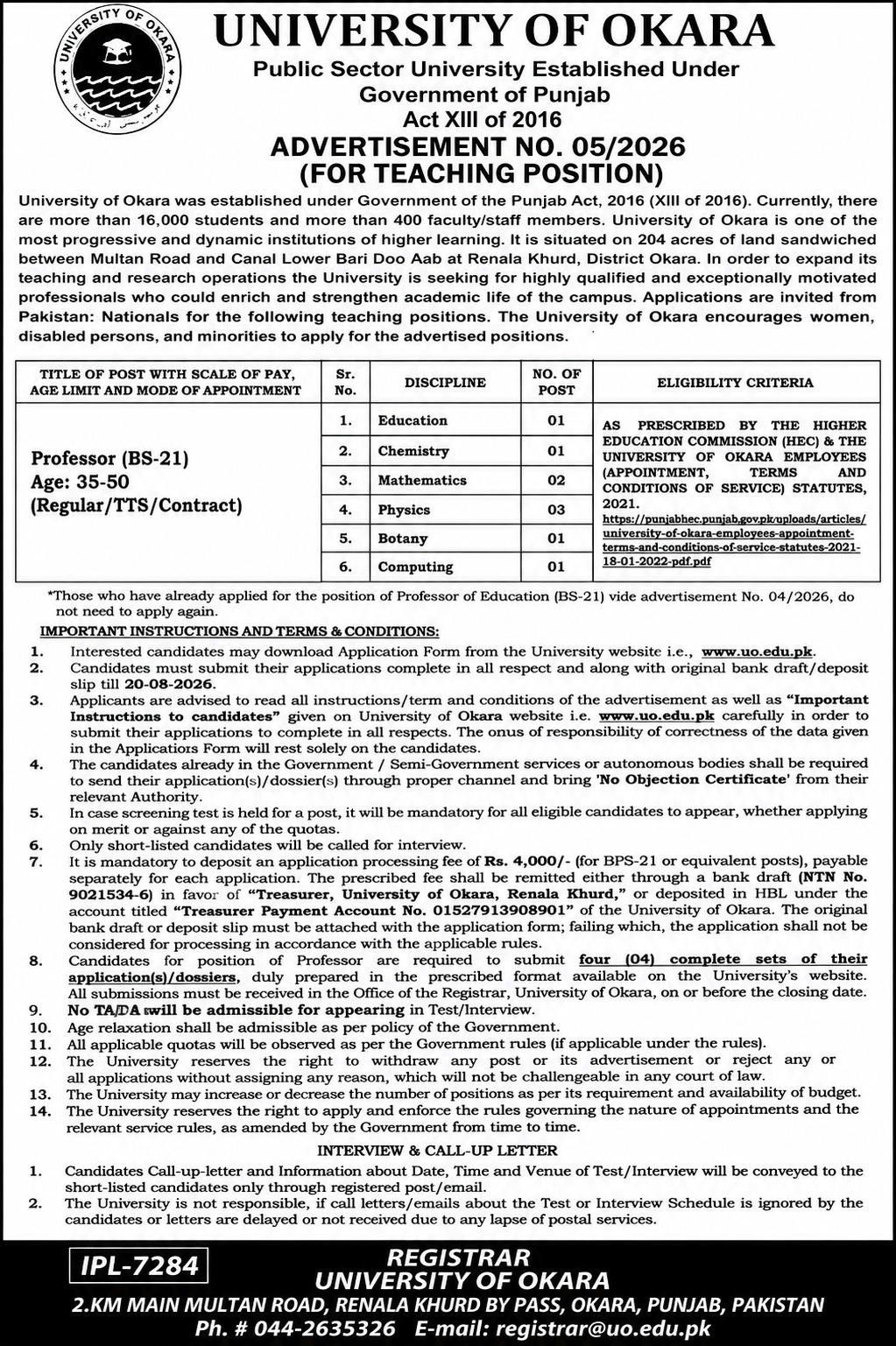 University of Okara Jobs 2026 Teaching Faculty Advertisement