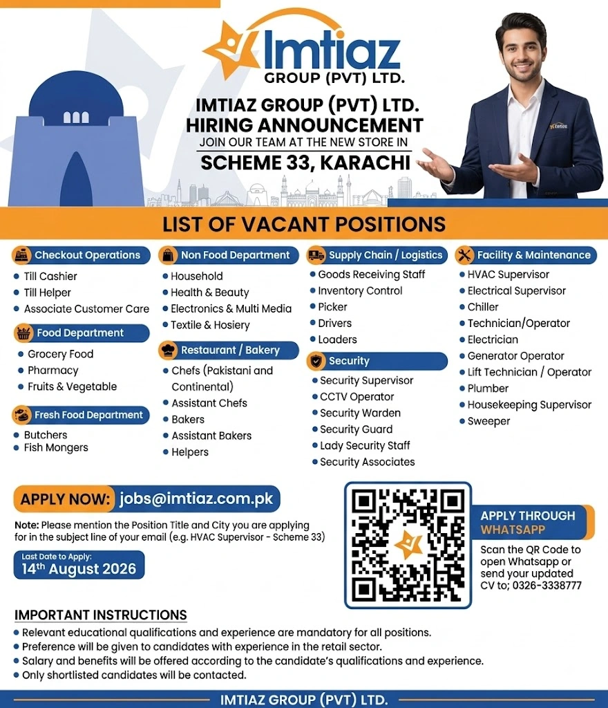 Imtiaz Super Market Jobs 2026 official hiring advertisement banner for Scheme 33 branch Karachi