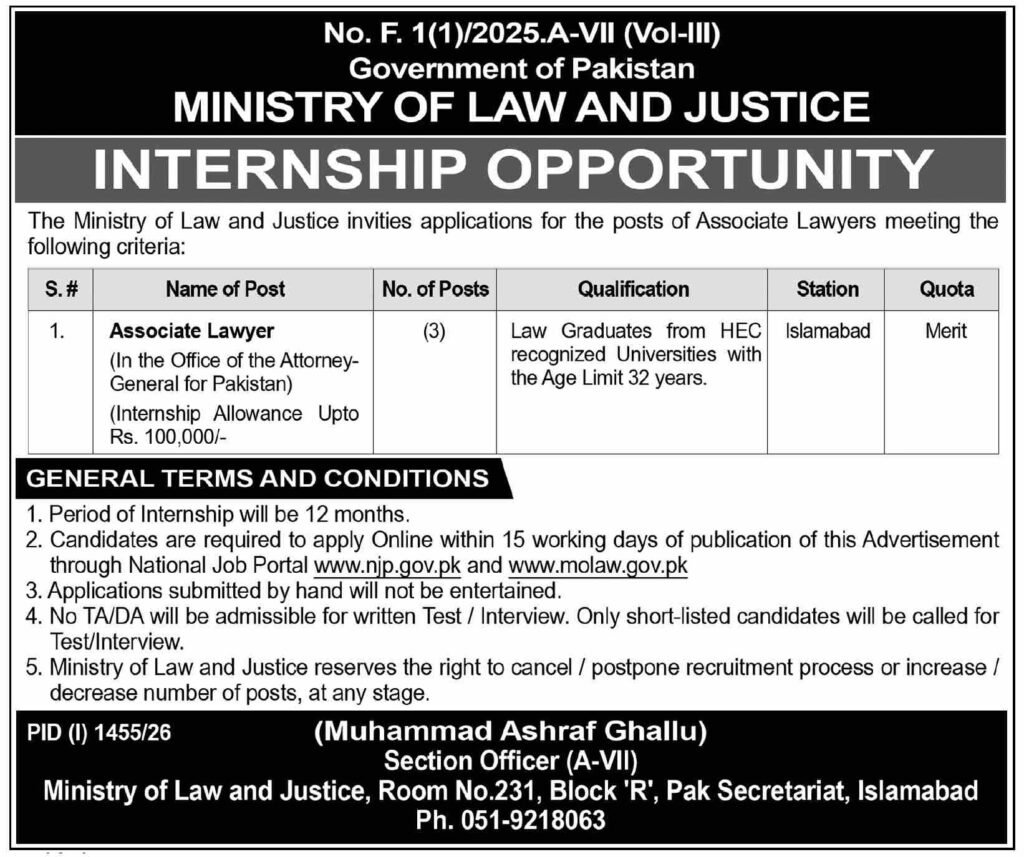 Official advertisement of Ministry of Law and Justice Internship 2026 for Associate Lawyer positions in Islamabad