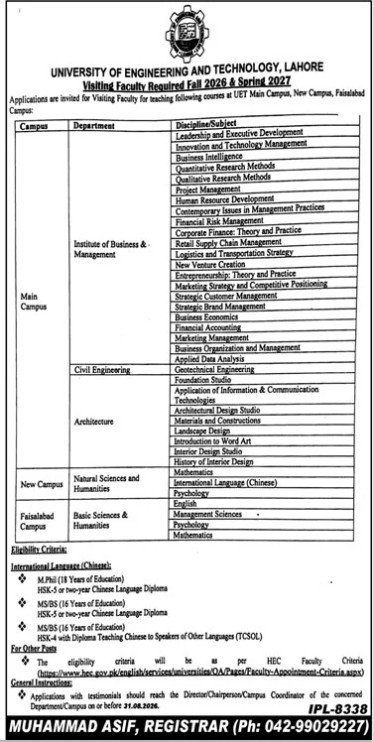 Official newspaper advertisement for UET Lahore Visiting Faculty Jobs 2026 showing subject courses and application guidelines.