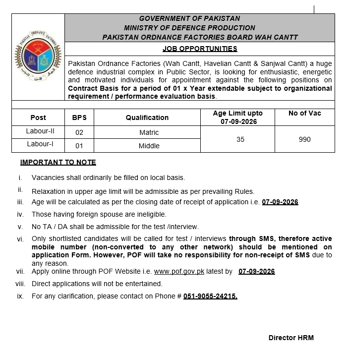 POF Jobs 2026 Online Apply Advertisement Notification Banner for 990 Labour Positions at Wah Cantt