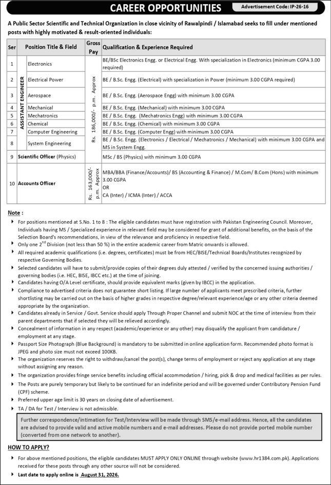 Public Sector Scientific and Technical Organization Jobs 2026 Official Job Advertisement