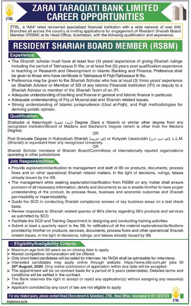 ZTBL Jobs 2026 Career Advertisement Zarai Taraqiati Bank Limited
