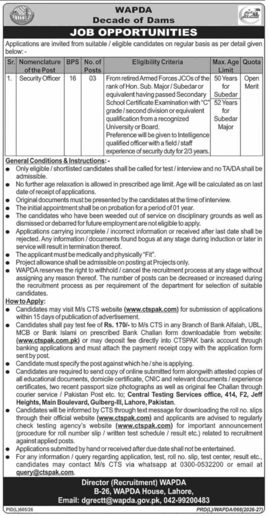 Security Officer Jobs in Wapda 2026 CTS Recruitment Advertisement Notice