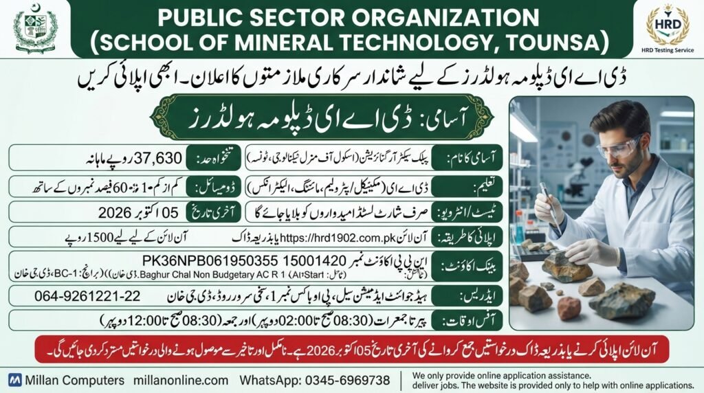 DAE Diploma Jobs 2026 advertisement for 2-year paid training program in Mining, Drilling, and Logging Methods at School of Mineral Technology Taunsa.