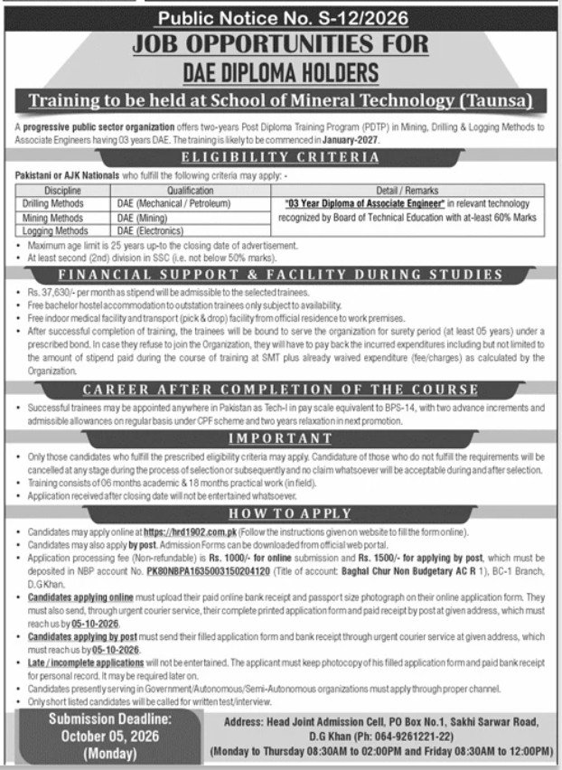 DAE Diploma Jobs 2026 advertisement for 2-year paid training program in Mining, Drilling, and Logging Methods at School of Mineral Technology Taunsa.