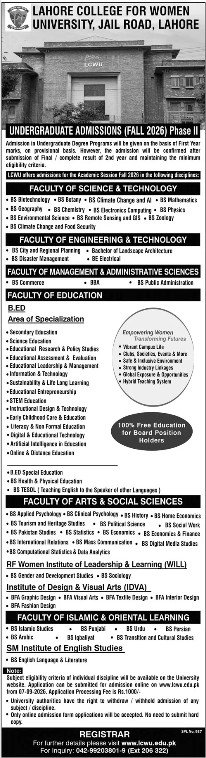 Official advertisement poster for LCWU Admissions Fall 2026 Phase II showing undergraduate degree programs at Lahore College for Women University.