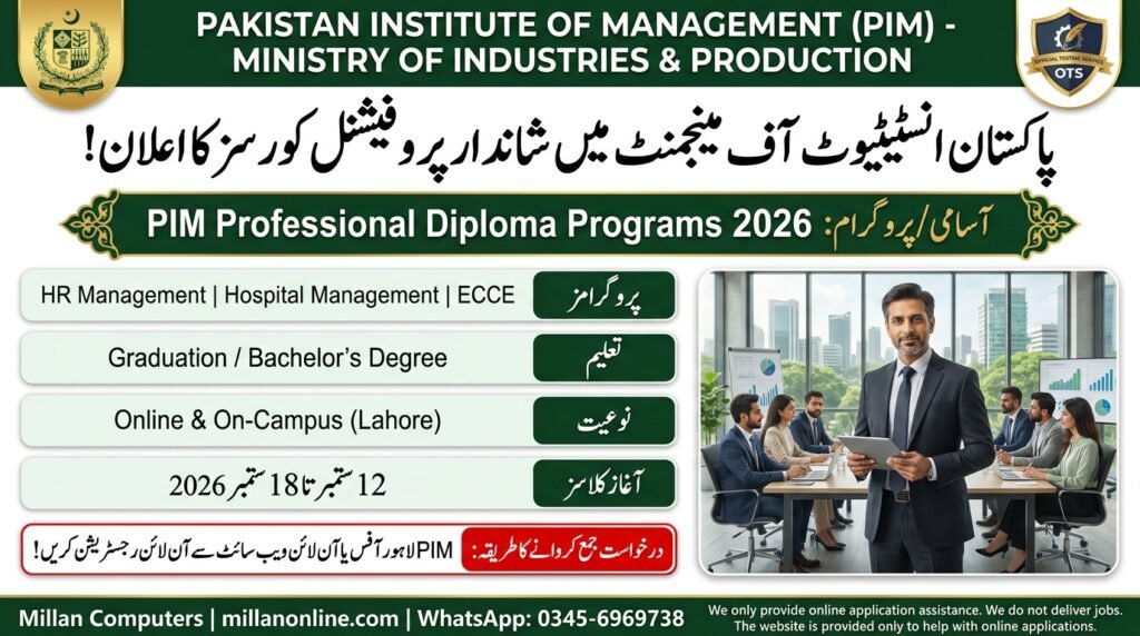 PIM Professional Diploma Programs 2026 admission details and course breakdown infographic
