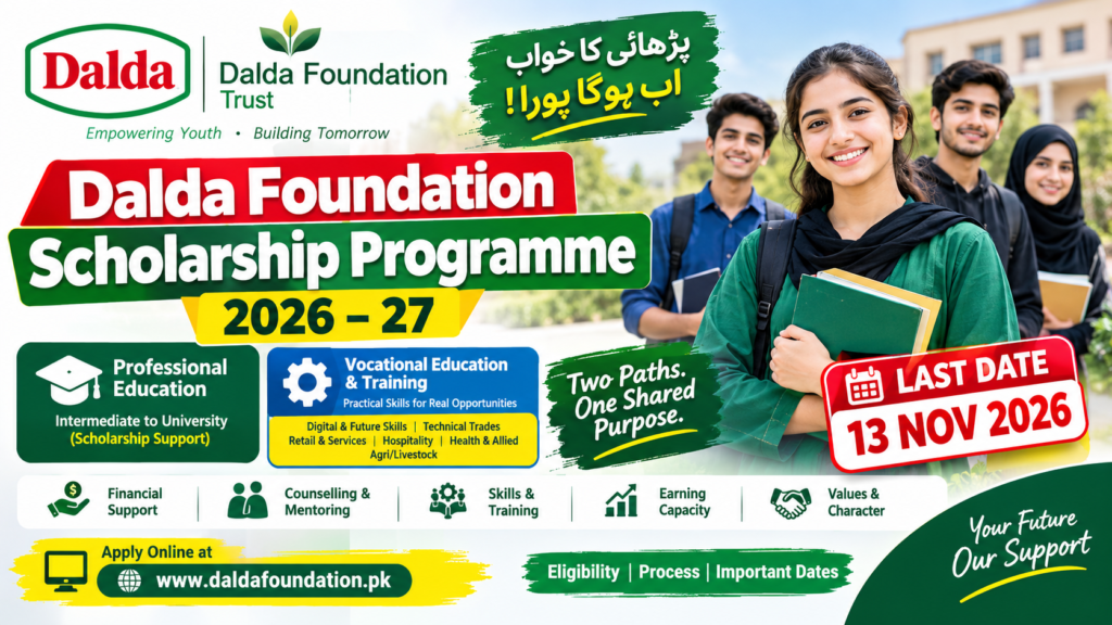 Dalda Foundation Scholarship 2026-27 thumbnail showing eligibility details, age limit and last date of 13 November 2026