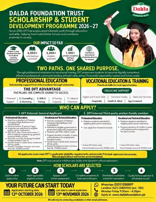 Dalda Foundation Scholarship 2026-27 thumbnail showing eligibility details, age limit and last date of 13 November 2026