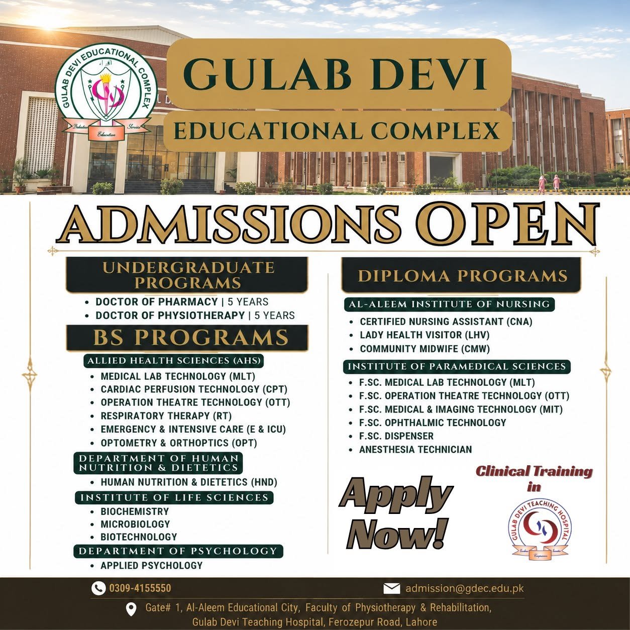 Gulab Devi Educational Complex GDEC Lahore Admissions poster showing degree programs and admission criteria