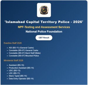 ICT Police Result 2026 thumbnail showing executive and ministerial post list with police officer visual