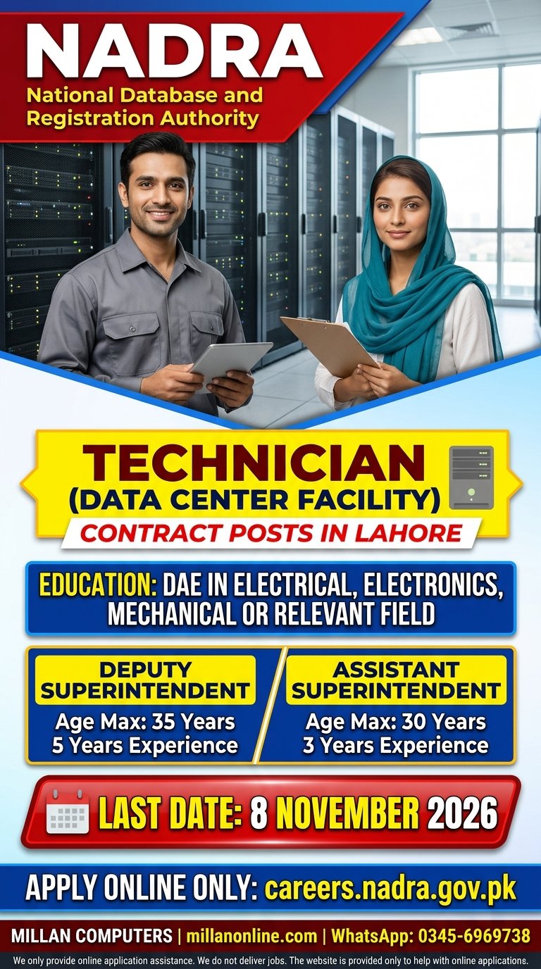 NADRA Jobs 2026 thumbnail showing a technician and a colleague in a data center with application details