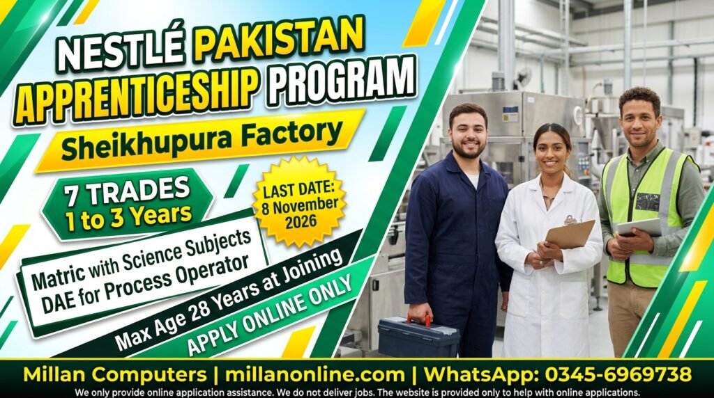 Smiling apprentices at a food factory promoting Nestle Apprenticeship 2026 in Sheikhupura