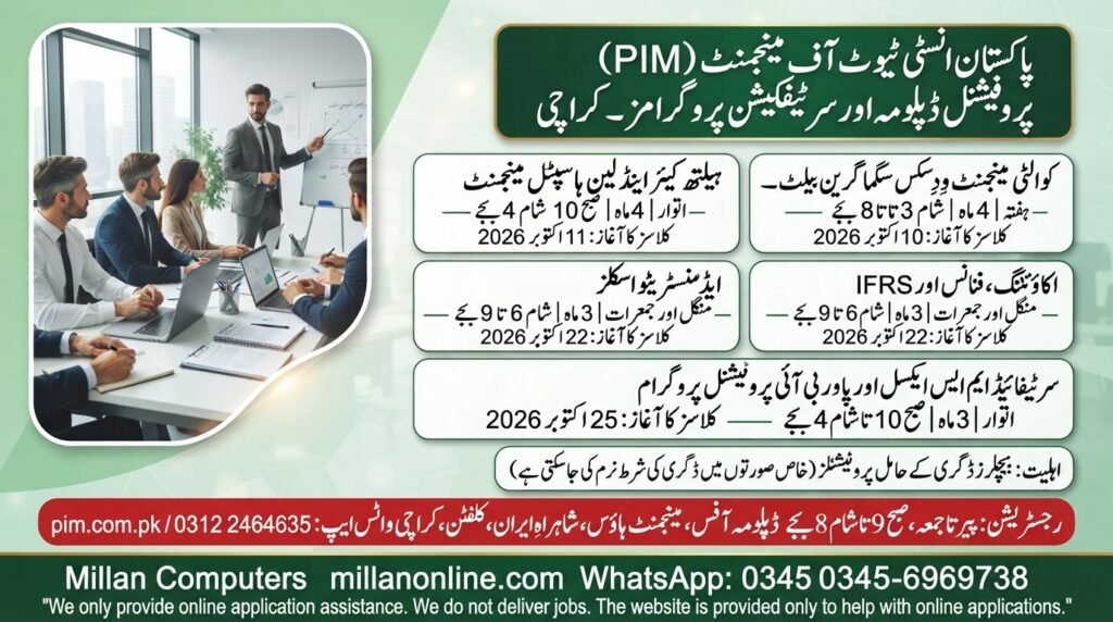 Professionals attending a PIM diploma program class in Karachi with course titles and start dates