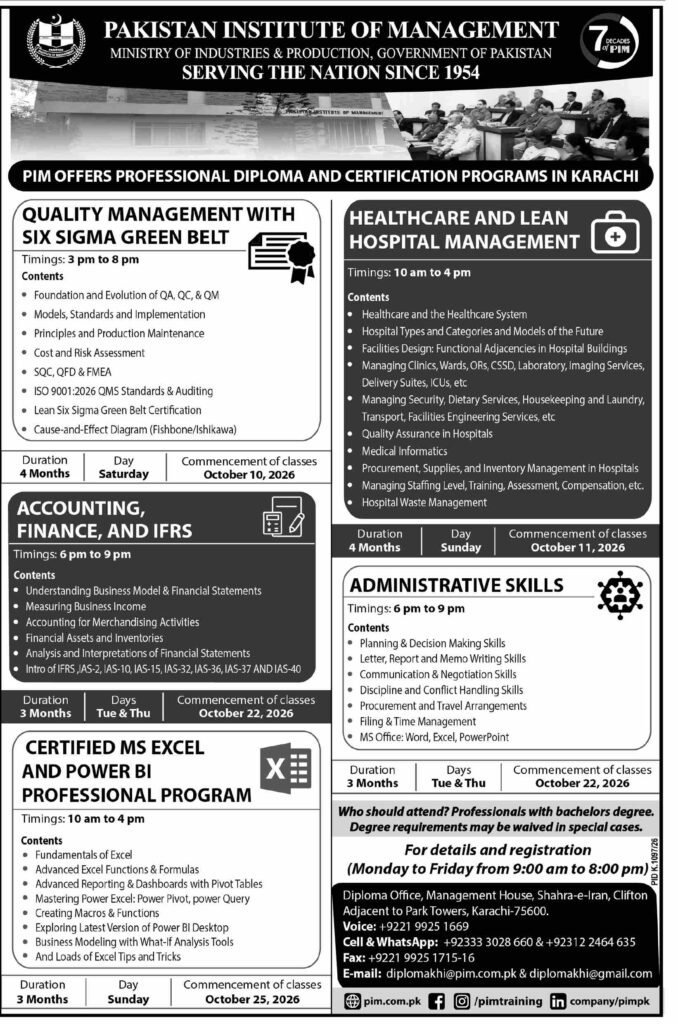 Professionals attending a PIM diploma program class in Karachi with course titles and start dates