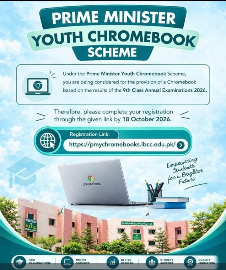 PM Chromebook Scheme 2026 thumbnail showing a Chromebook, registration link and last date for 9th Class students