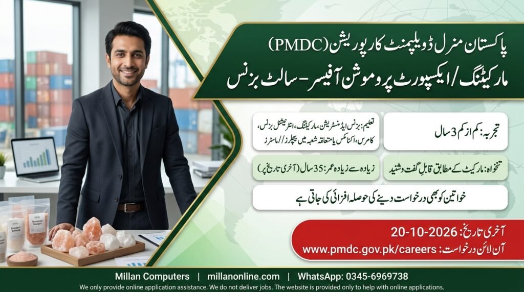 Professional marketing officer with salt crystal samples for PMDC Jobs 2026 salt business vacancy