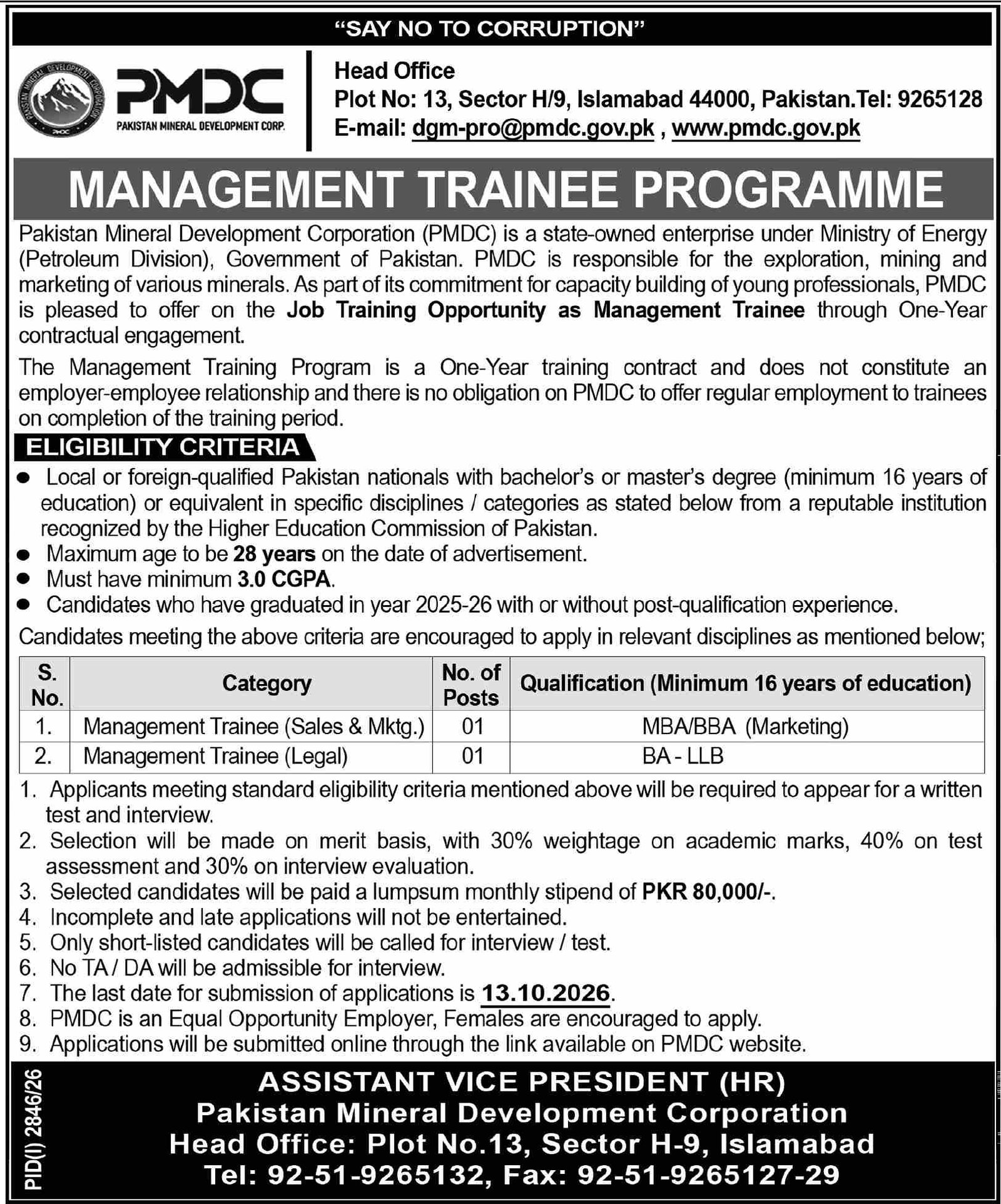 A professional Pakistani graduate reviewing the PMDC Management Trainee Programme 2026 advertisement on a laptop screen.
