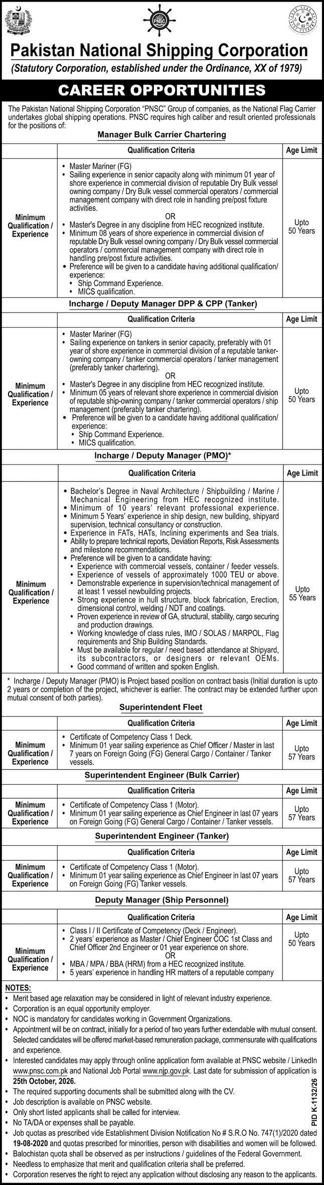 Cargo ship at sea on PNSC Jobs 2026 thumbnail with position details and last date