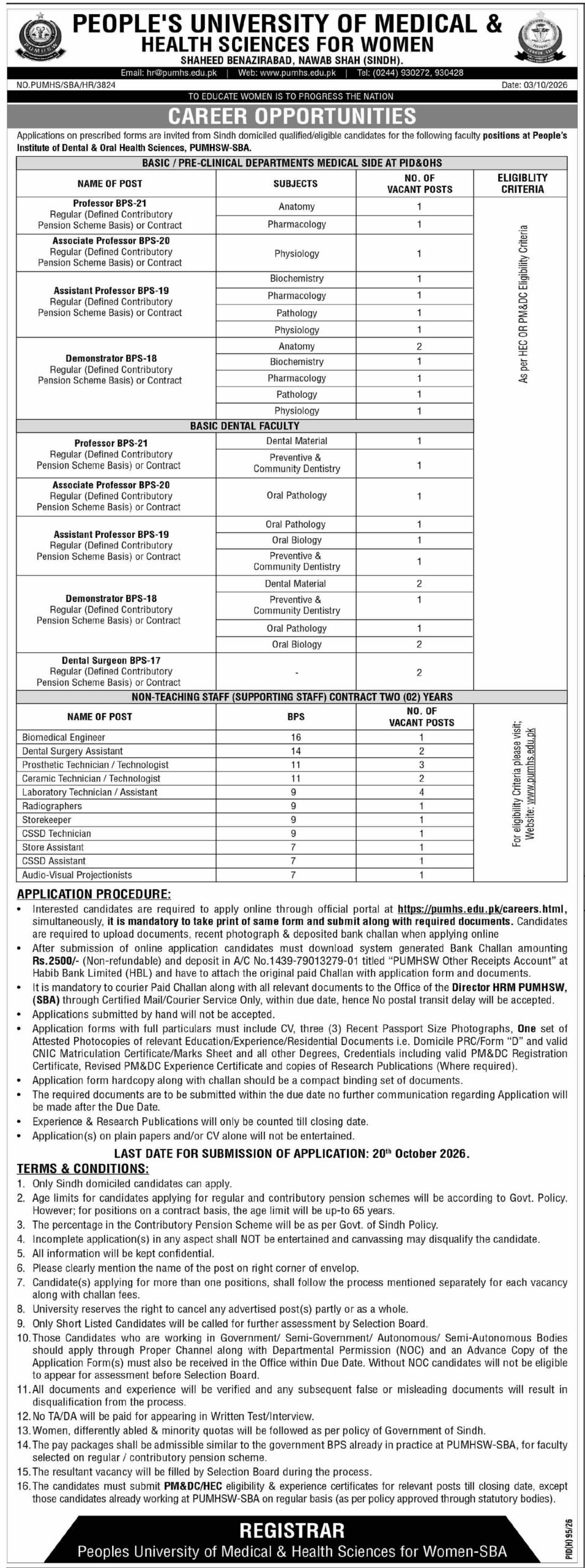 Female dental faculty member in a white coat in a university dental lab for PUMHSW jobs 2026 in Nawab Shah
