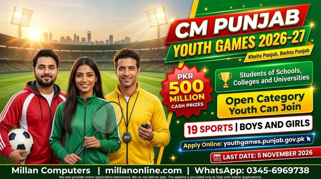 Punjab Youth Games 2026 thumbnail with three smiling athletes in a stadium and the registration deadline
