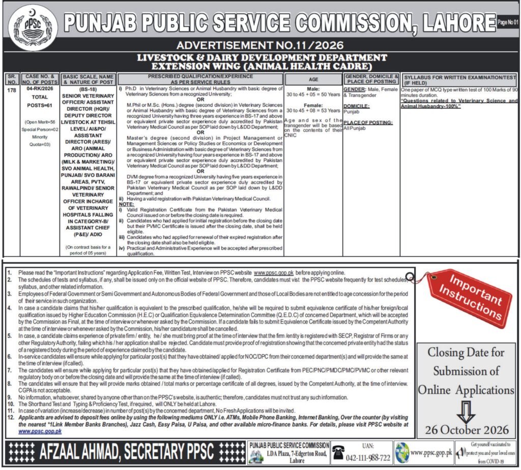 Female veterinarian holding a tablet with PPSC Veterinary Officer Jobs 2026 details for Livestock and Dairy Development posts